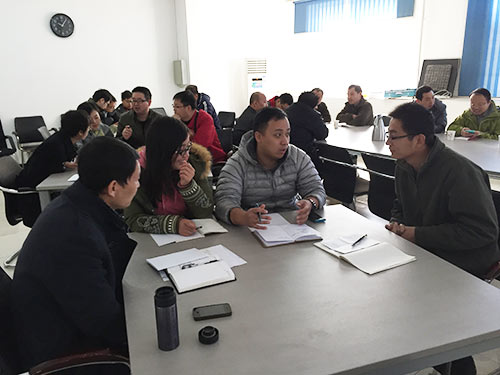 管理意識(shí)培訓(xùn)通訊